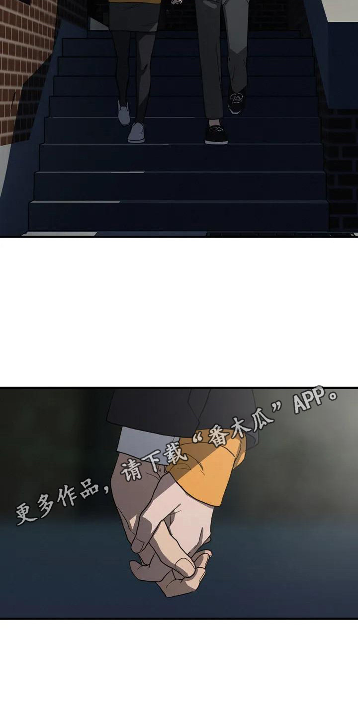 第33章：开心就好10