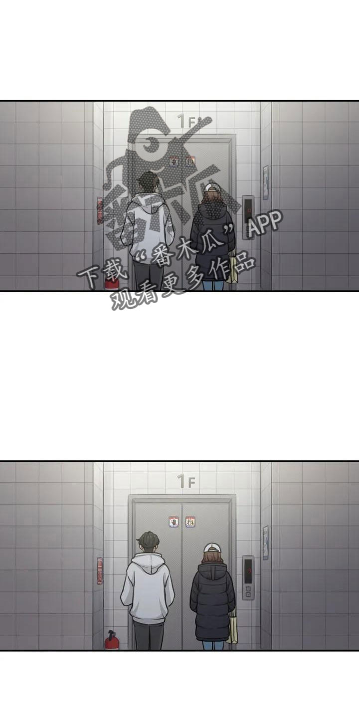 第64章：脸红0