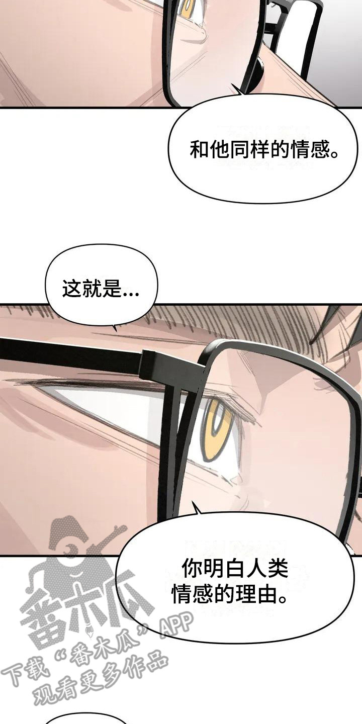 第9章：唯一办法1