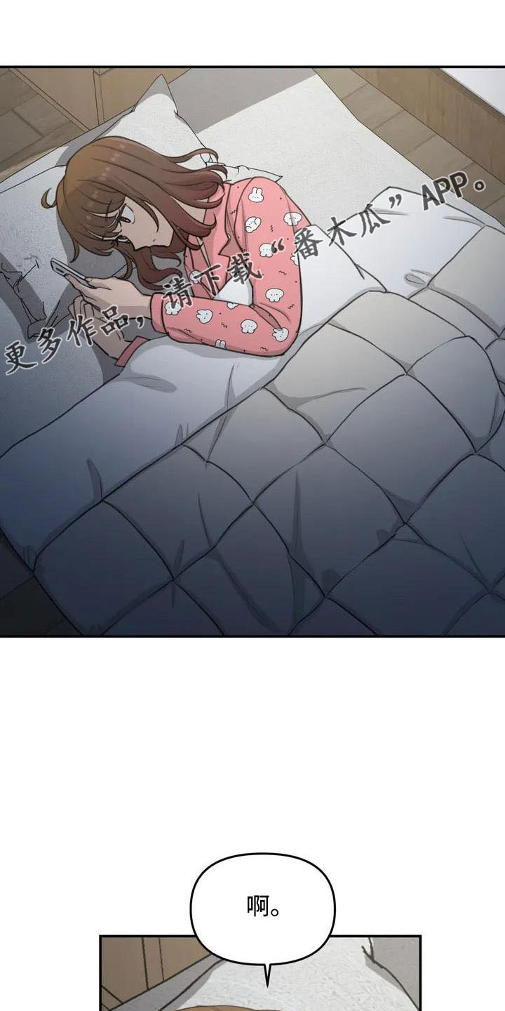 第76章：医院电话13