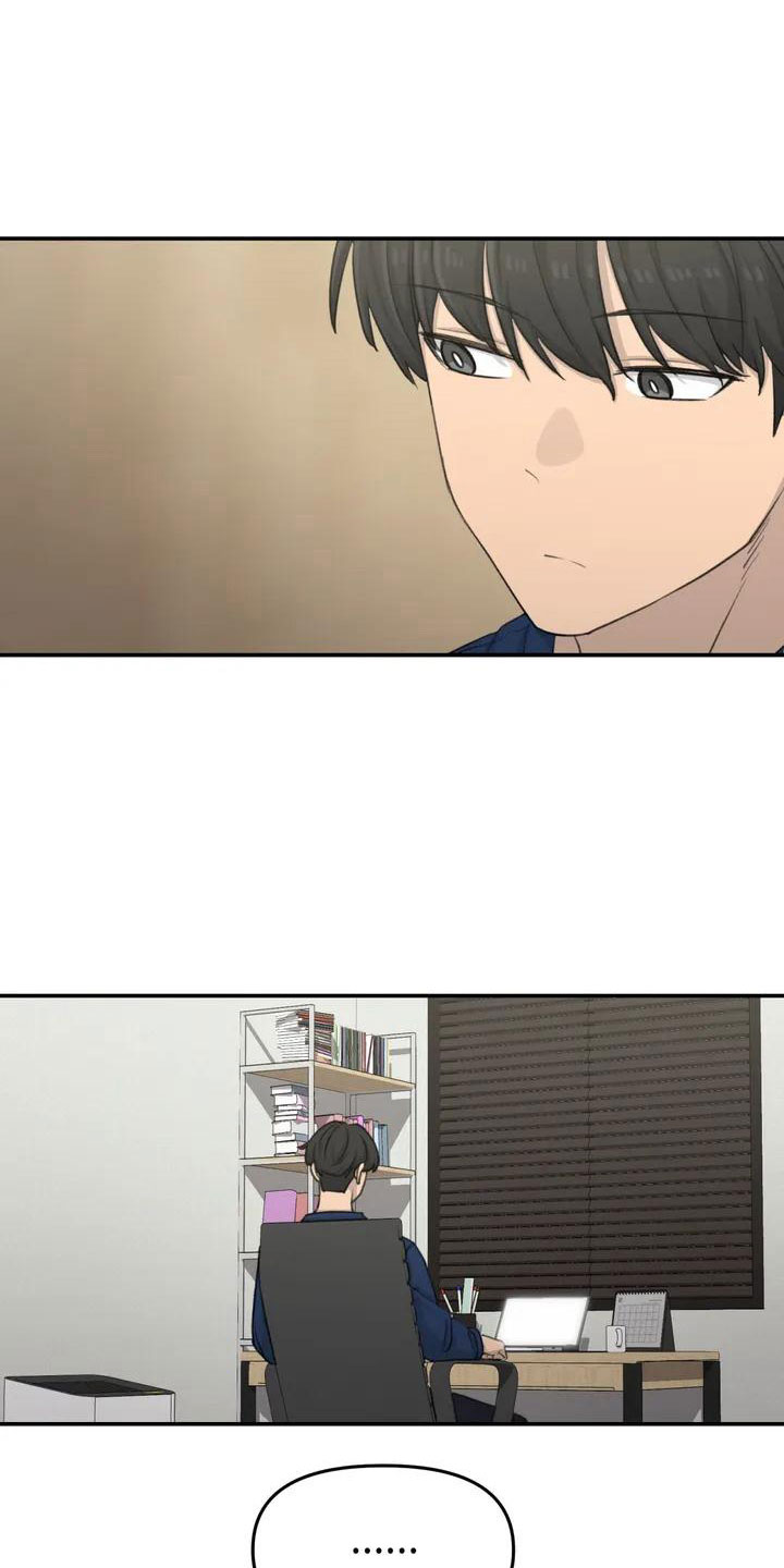 第74章：限量蛋糕8