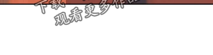 第52章：藏不起来28