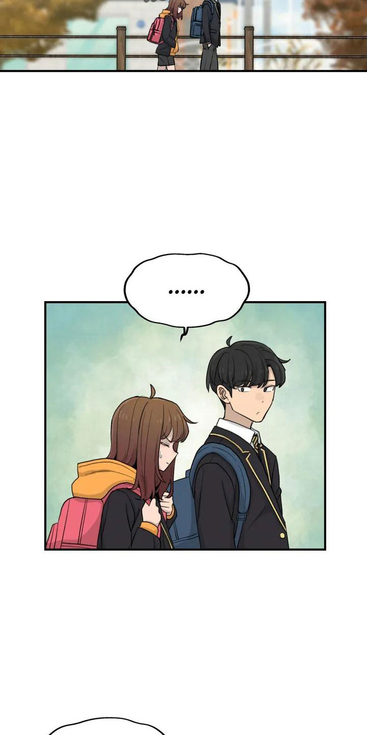 第53章： 羞羞的事24