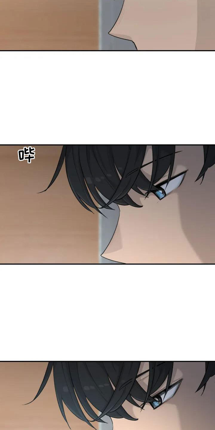 第78章：未接电话21