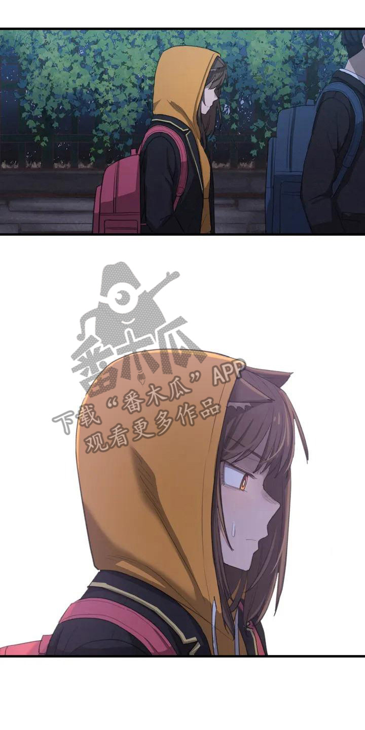第4章：孤独1