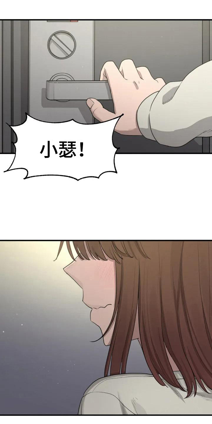 第19章：约定0