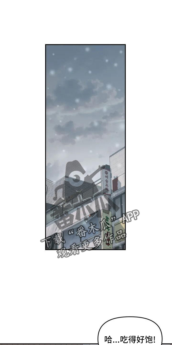 第72章：家里没人0