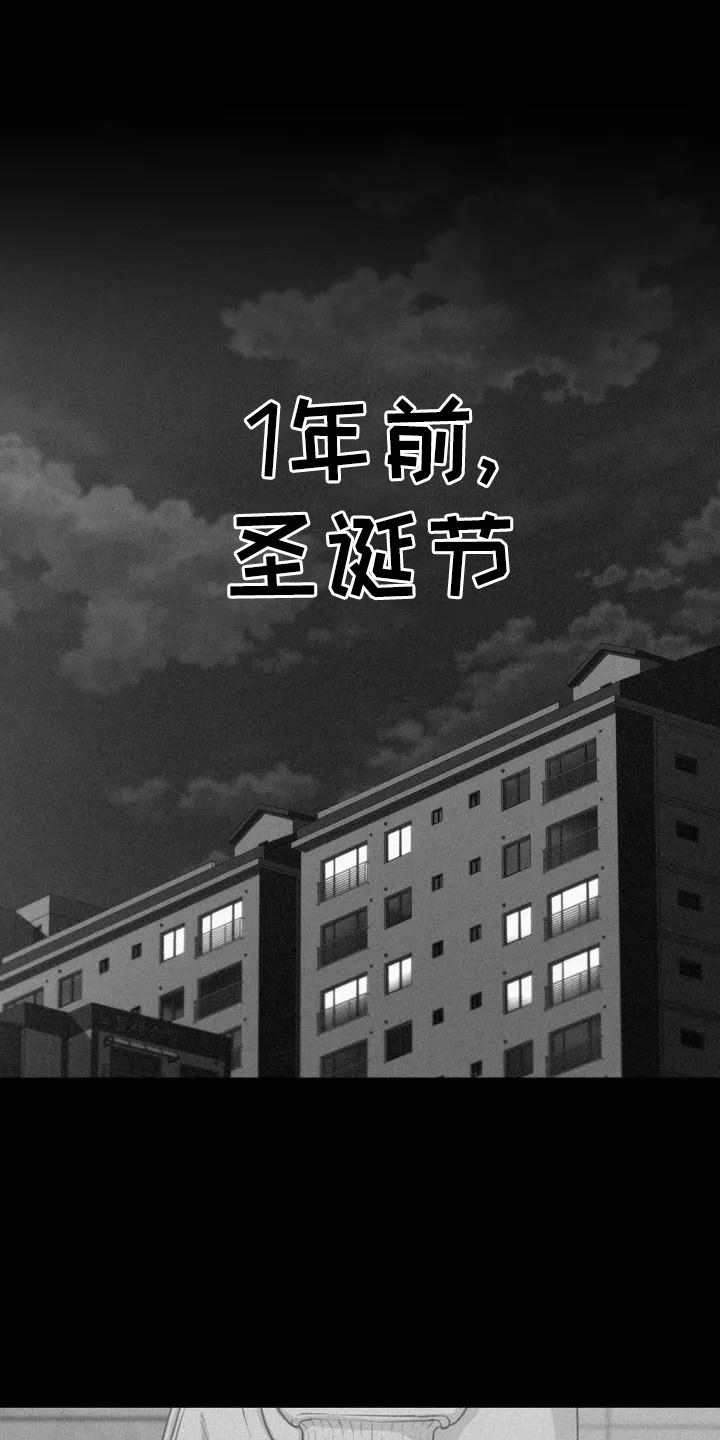 第73章：我们的改变0