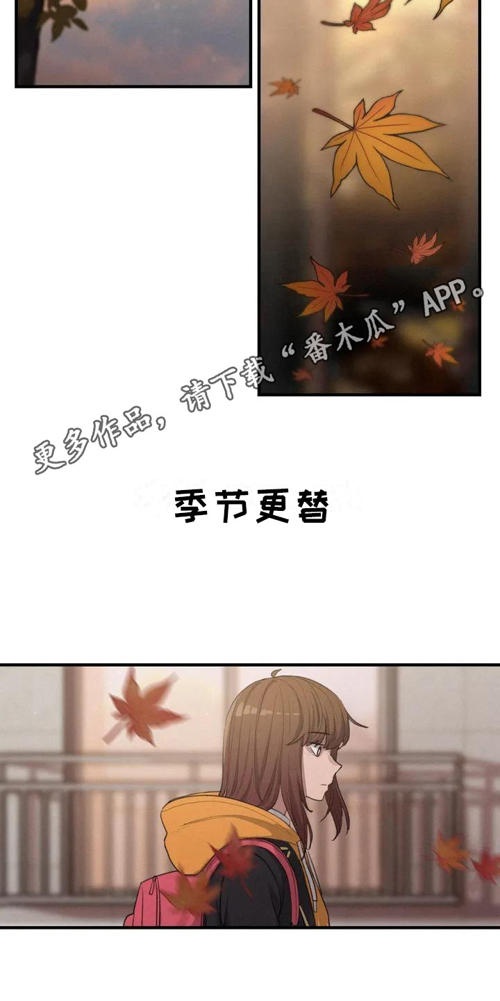 第15章：犹豫10