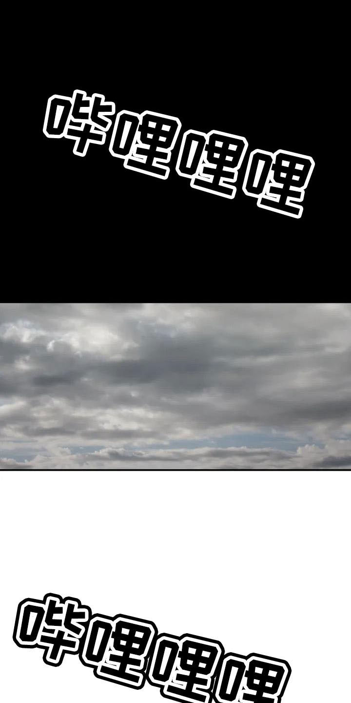 第76章：医院电话18