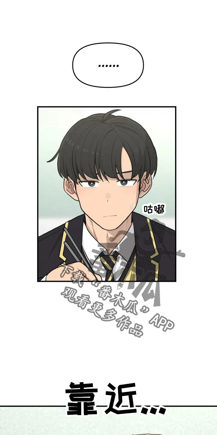 第56章：尴尬27