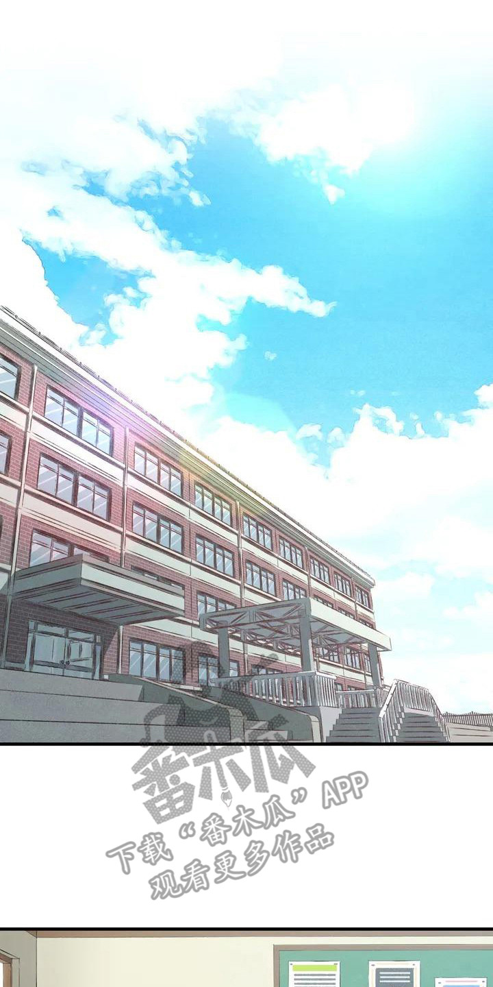 第7章：纸条0