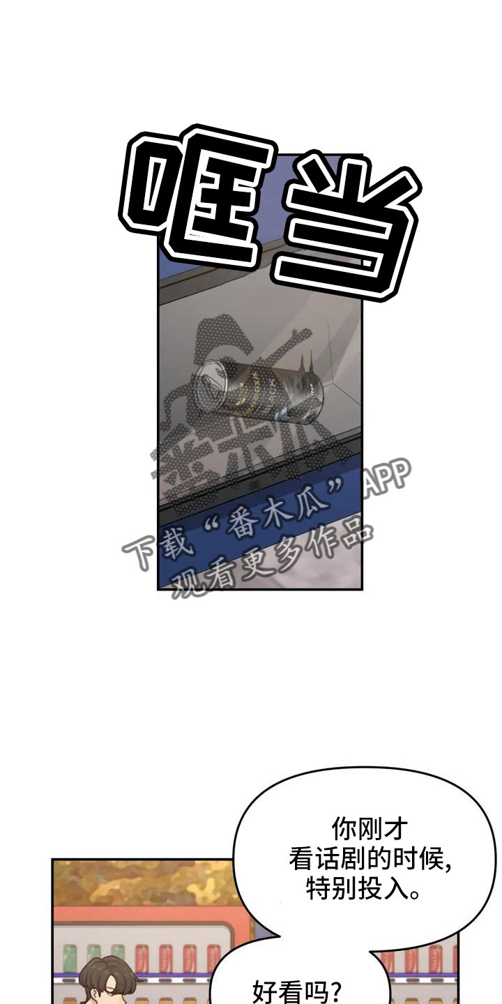 第69章：愿意放弃9