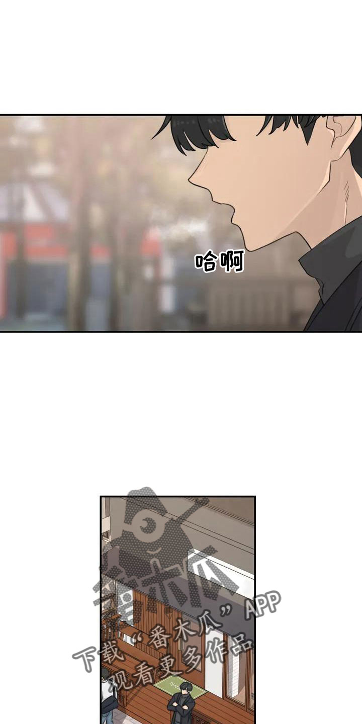 第71章：更喜欢12