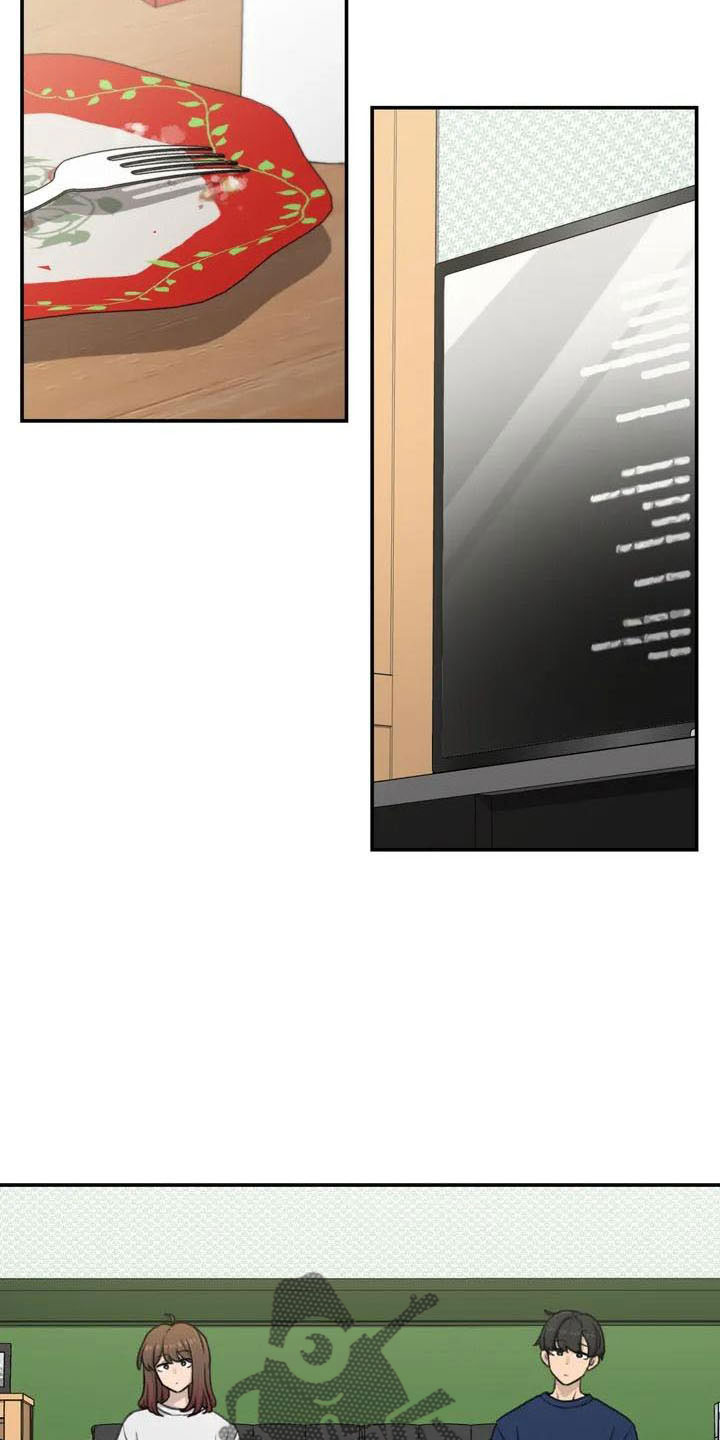 第75章：在这睡1