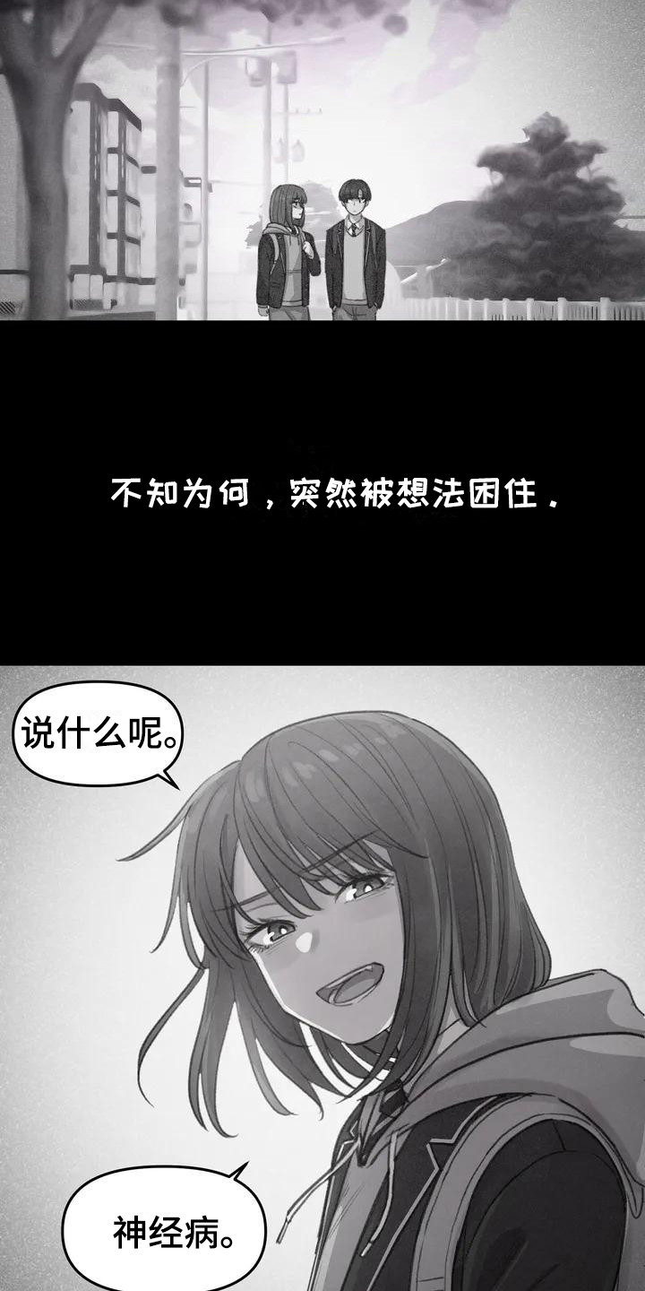 第10章：不太了解6