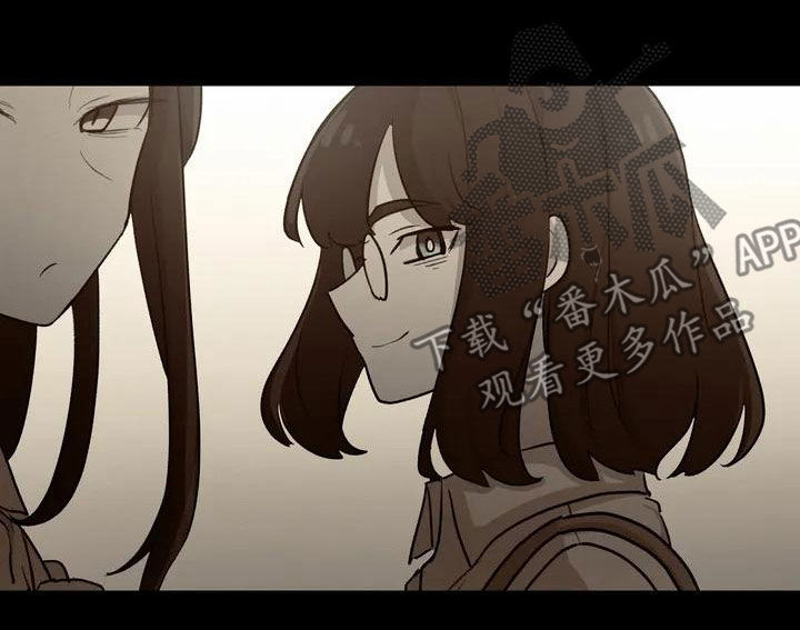 第39章：老同学6