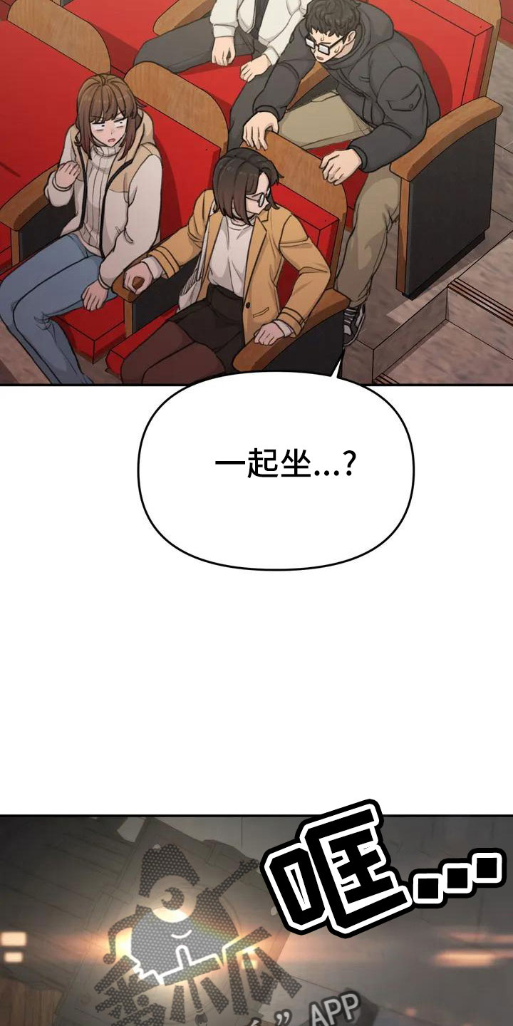 第68章：误会12