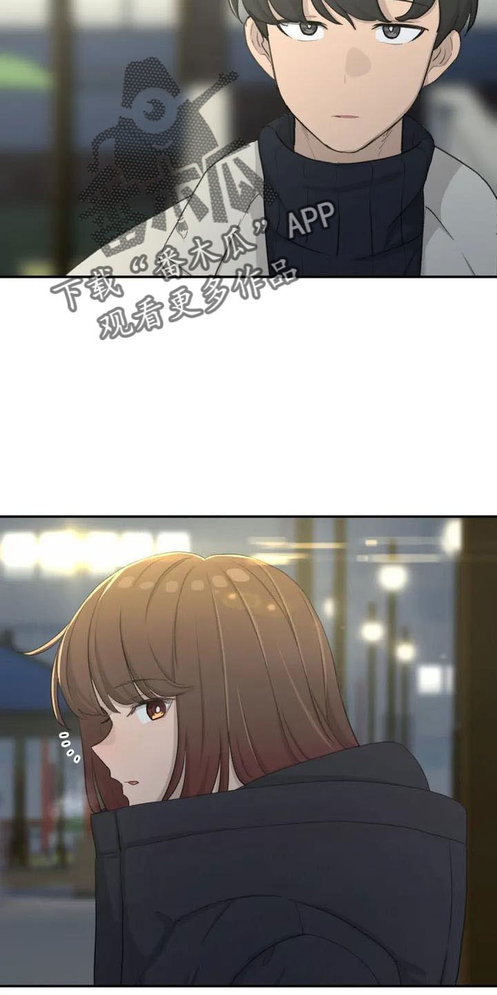 第78章：未接电话7