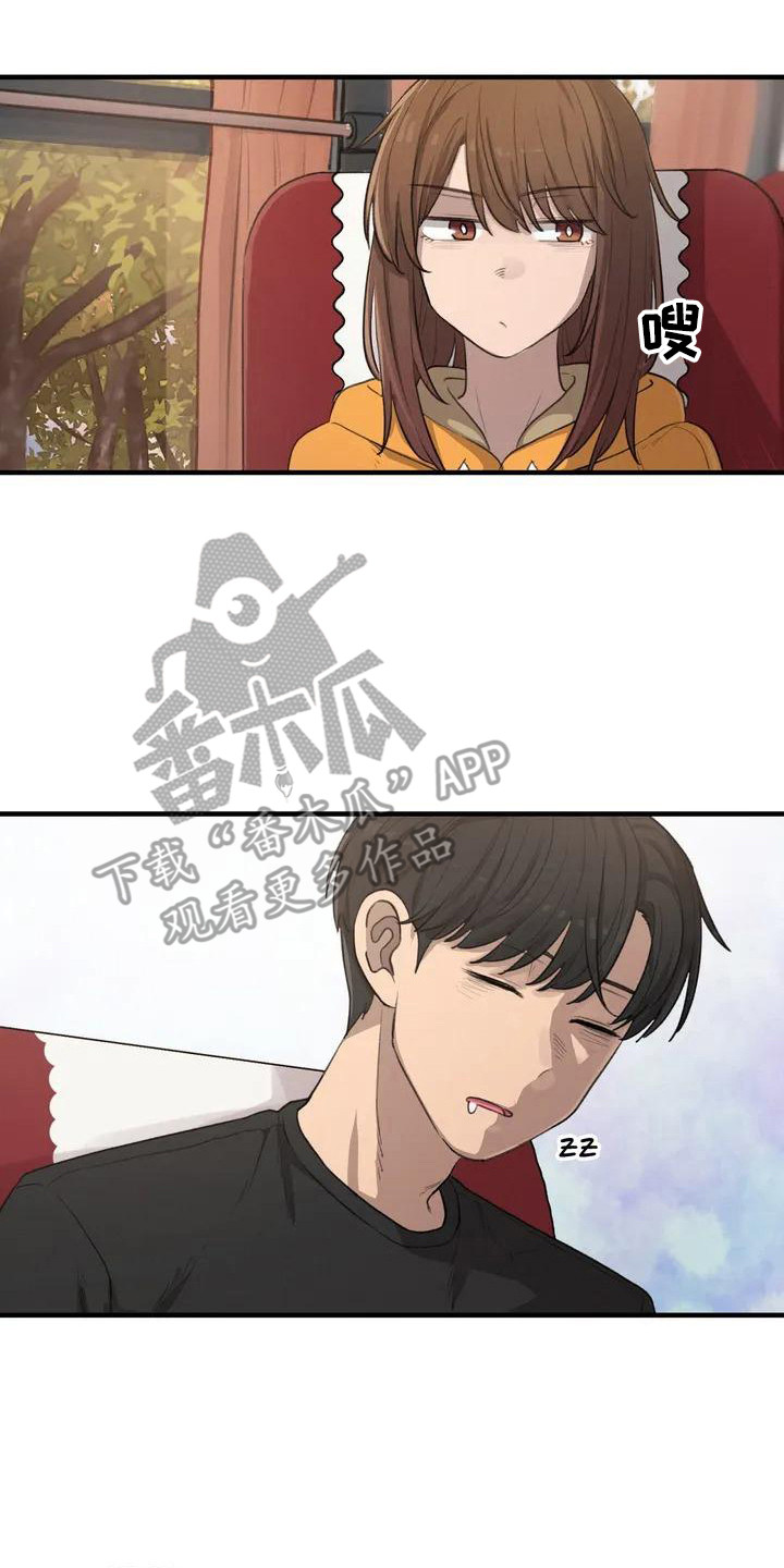 第26章：这一瞬间1
