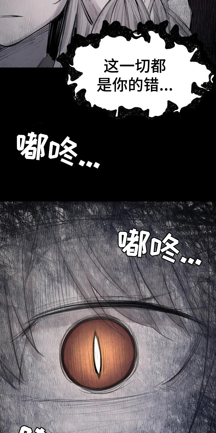 第27章：梦5