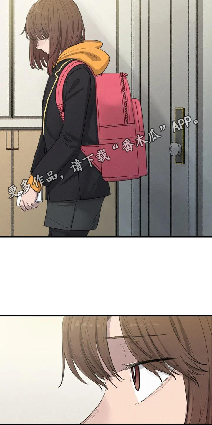 第13章：尴尬10