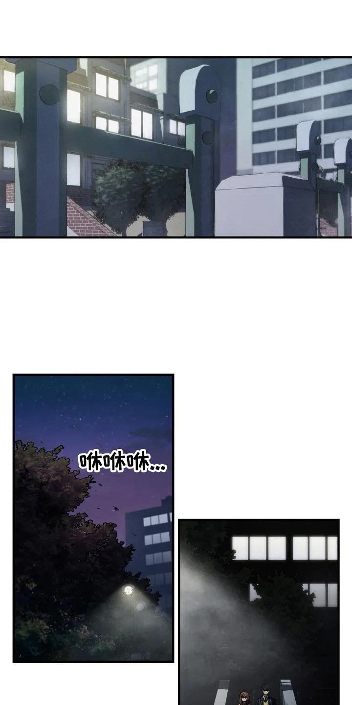 第33章：开心就好0