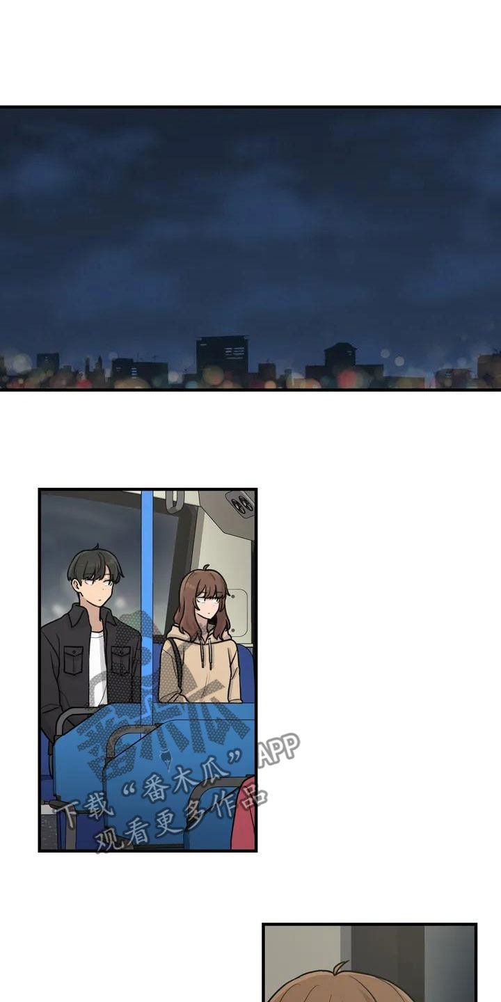 第40章：手机丢了1