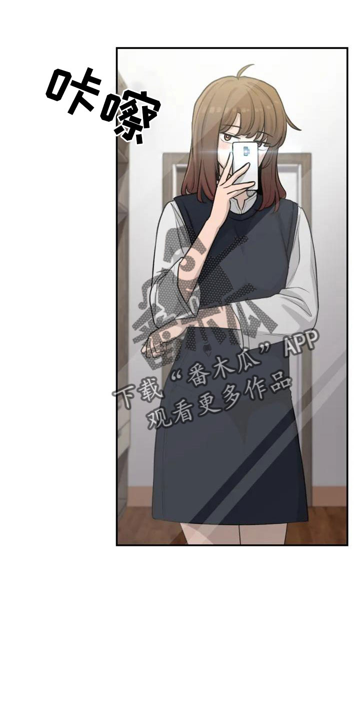第61章：吓到21