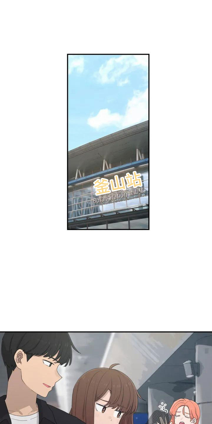 第46章：不是终点8