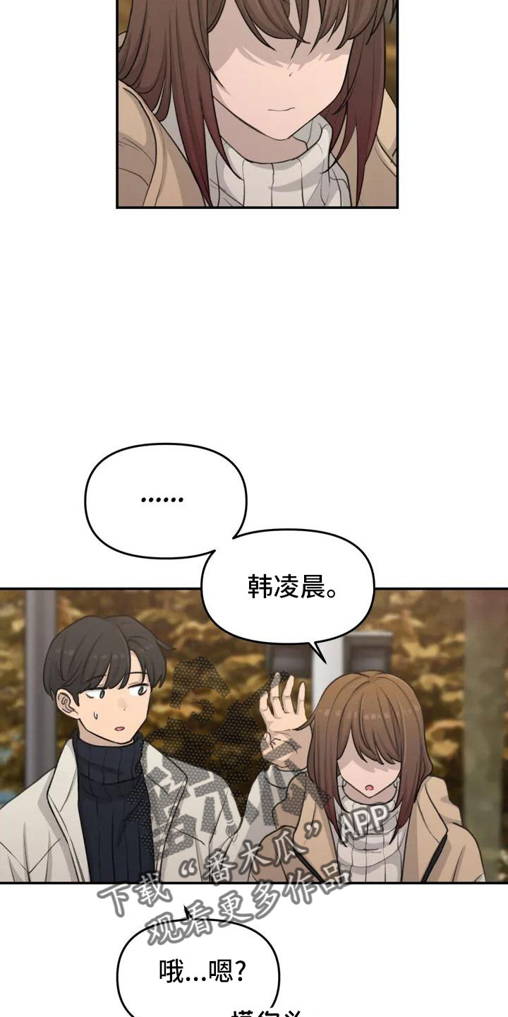 第69章：愿意放弃21