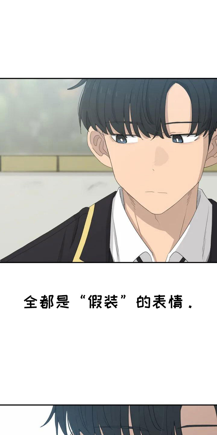 第48章：约见5