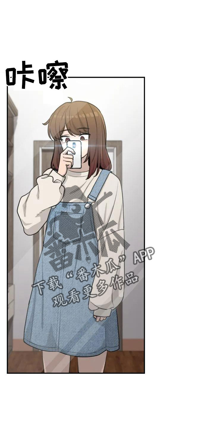 第61章：吓到19