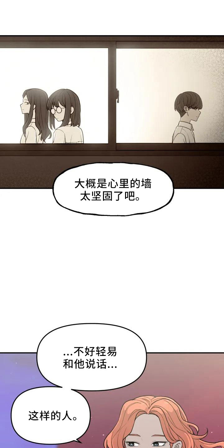 第44章：不了解0