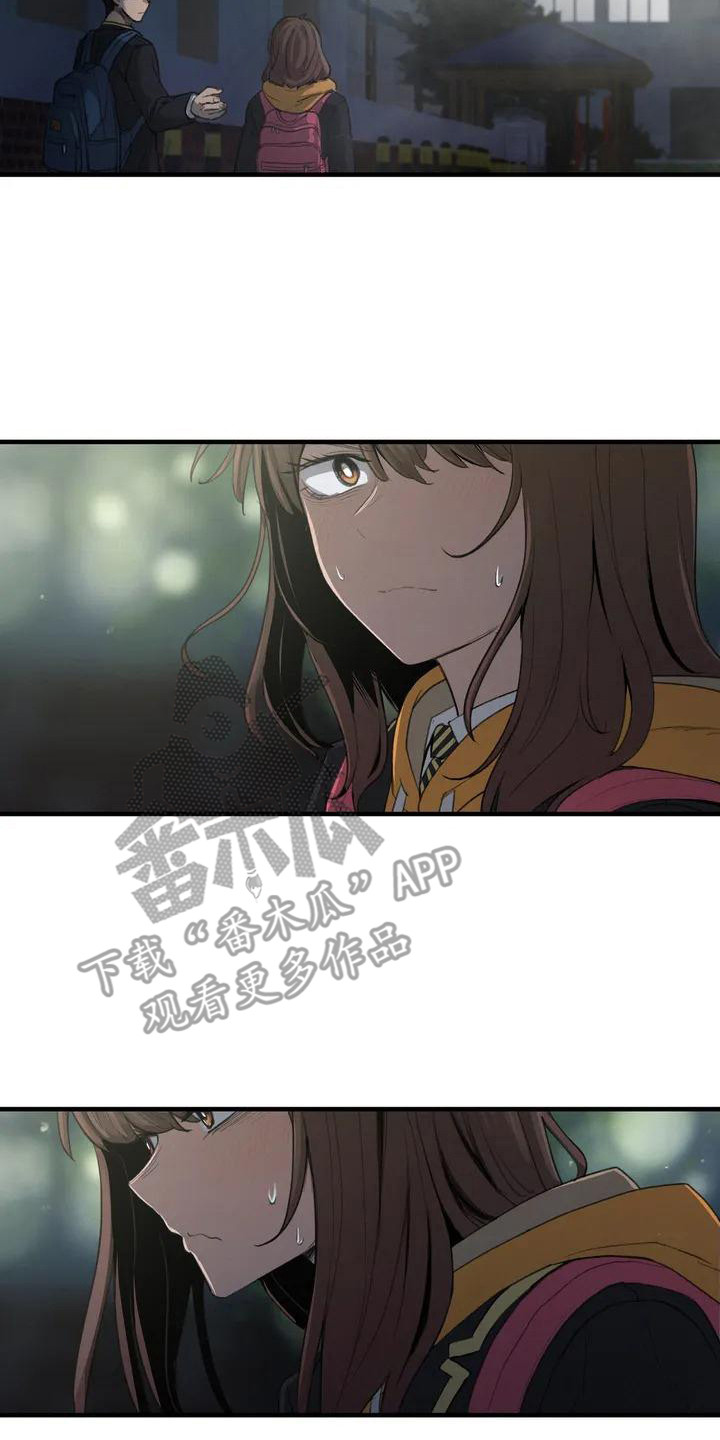 第33章：开心就好7
