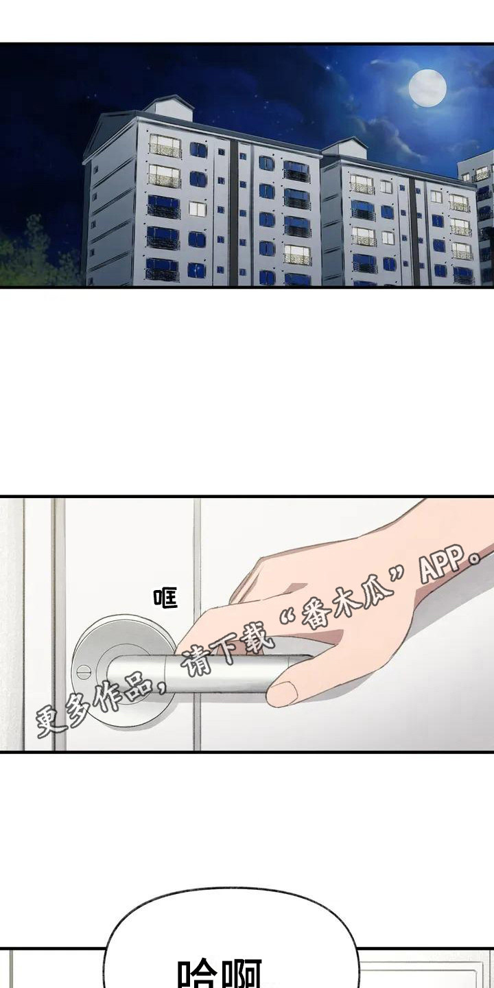 第9章：唯一办法4