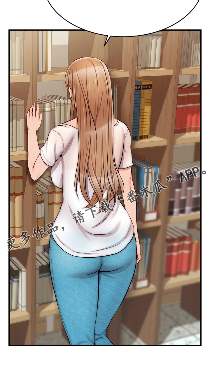 第41章：对你很失望23