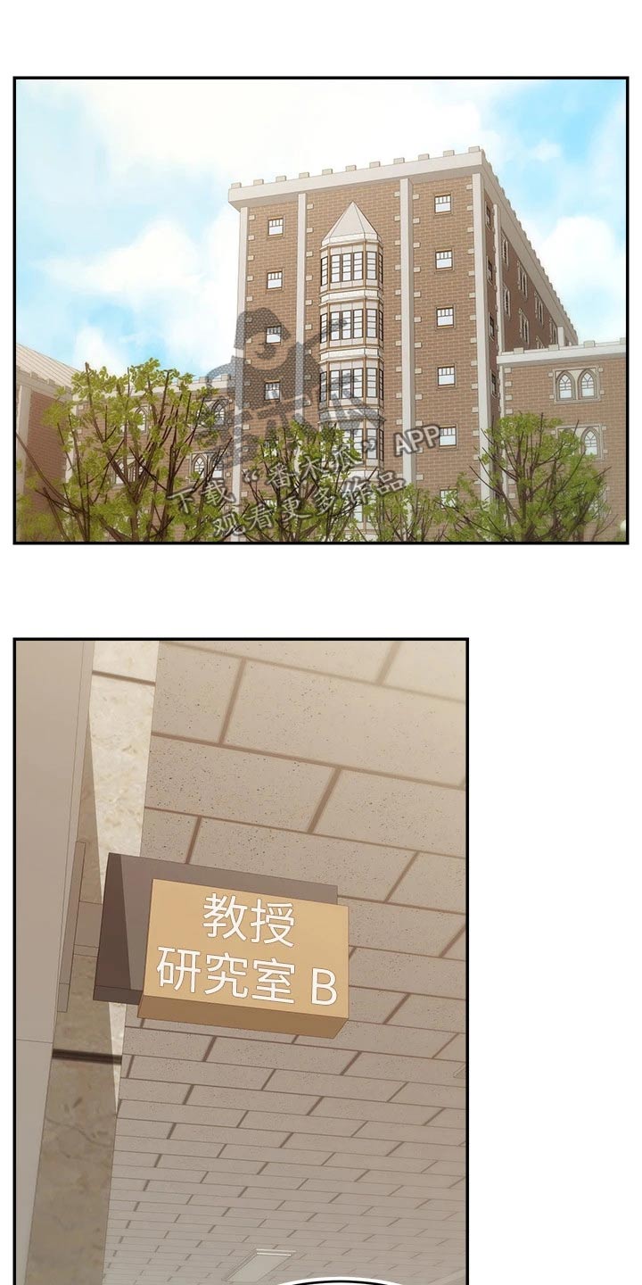 第74章：思索0