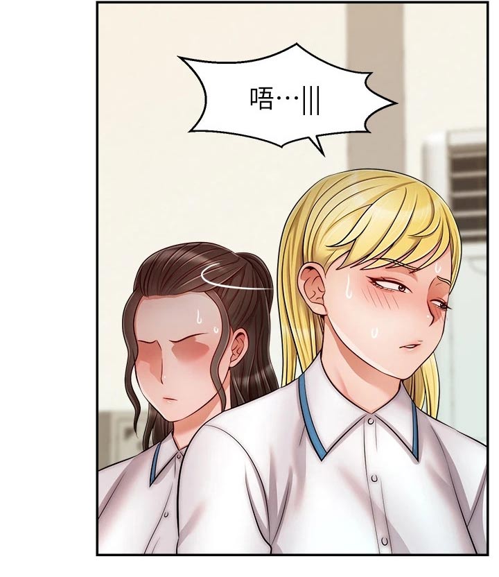 第54章：我的意愿11