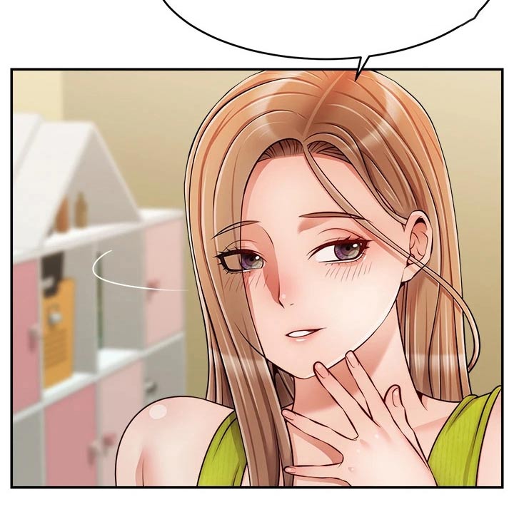 第70章：夫妻23