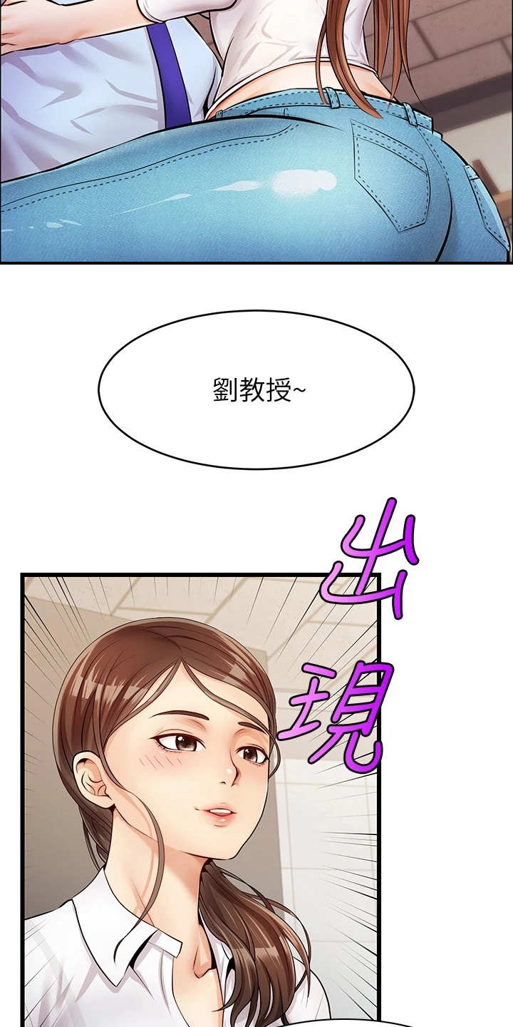 第6章：助教7