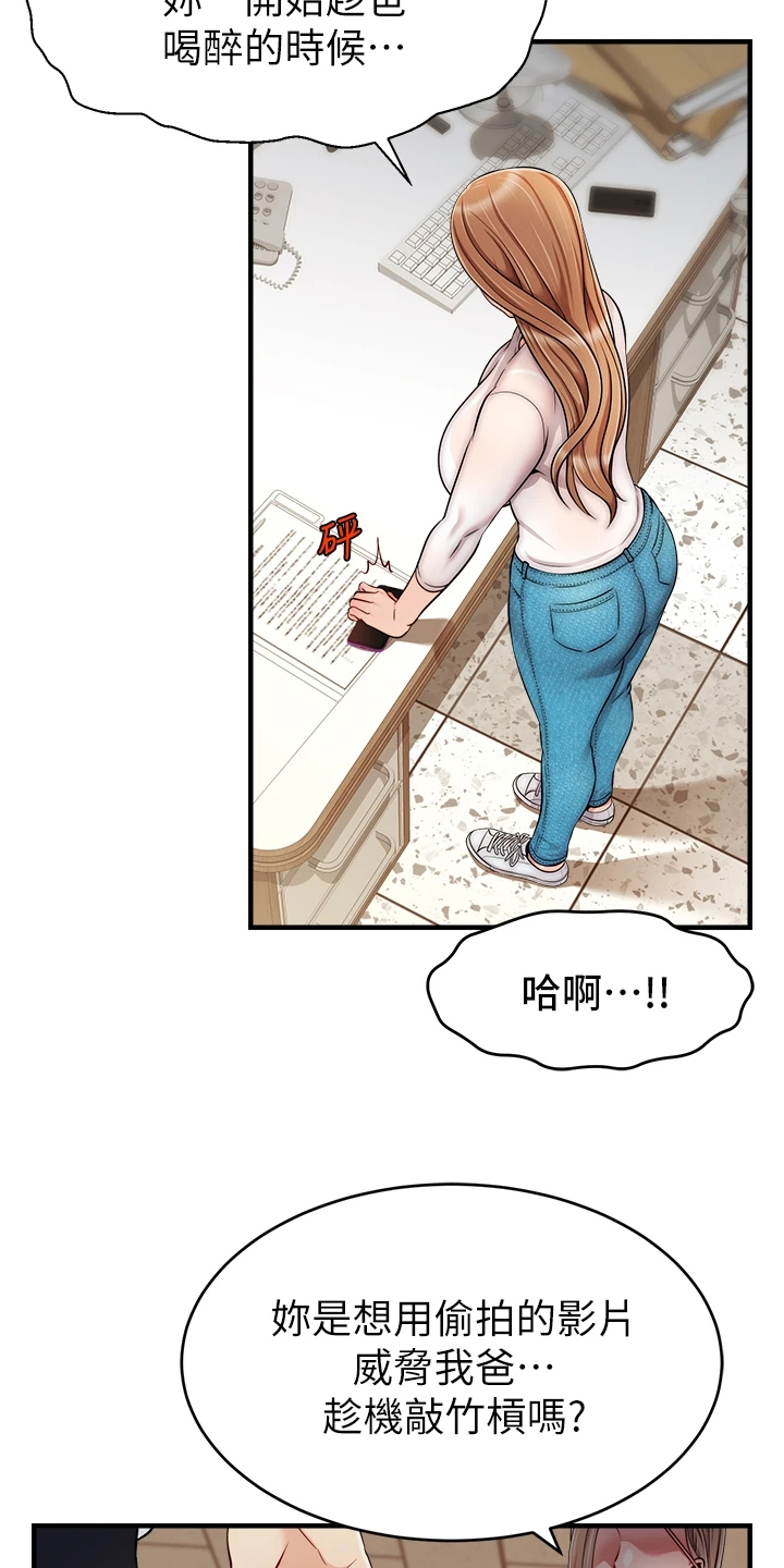 第48章：有了1