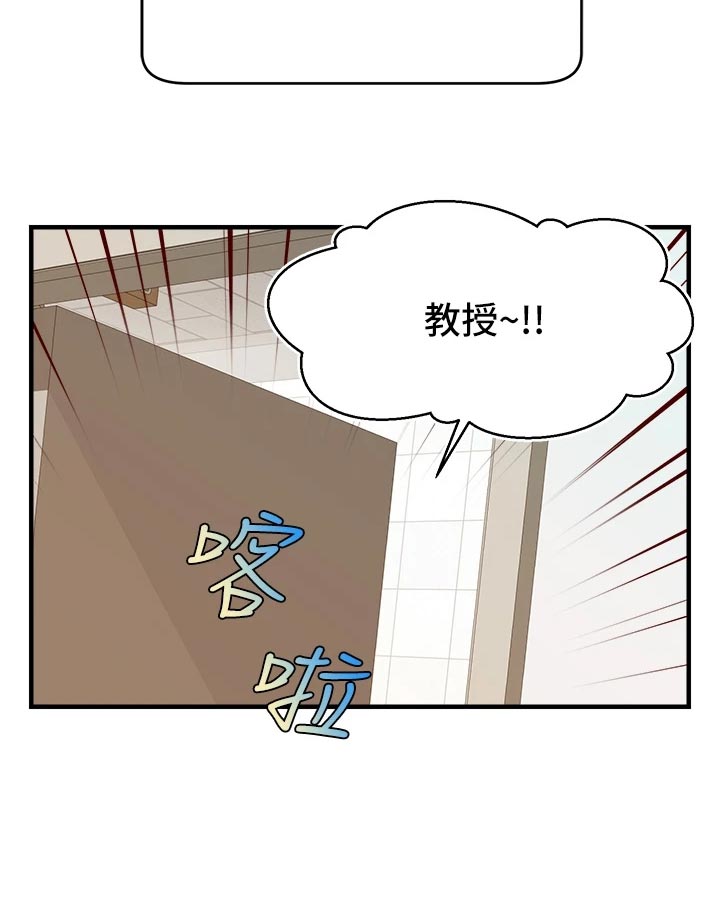第29章：工作15