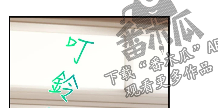 第39章：谋划失败12