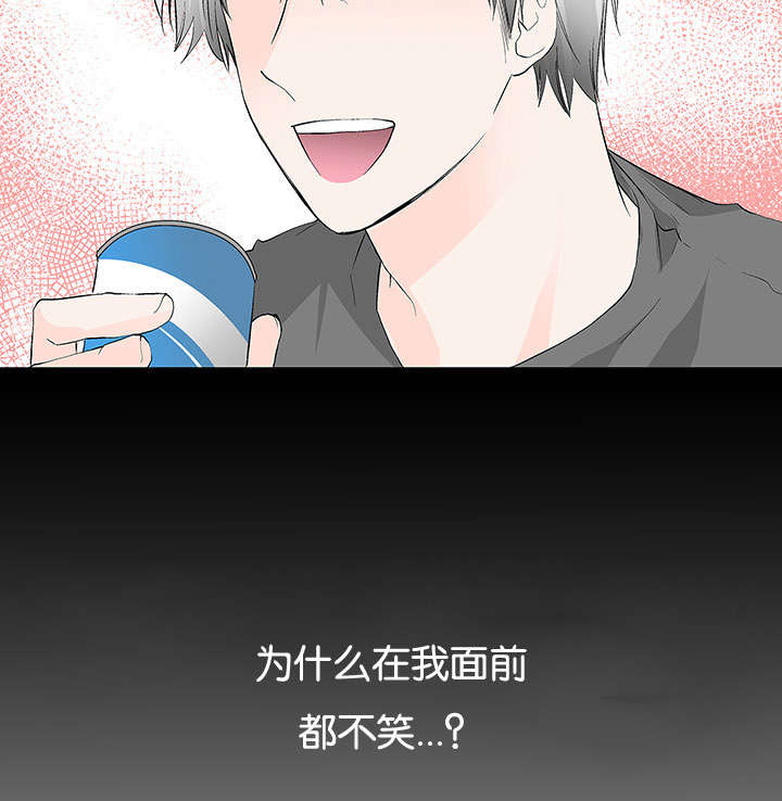 第40章：为什么13