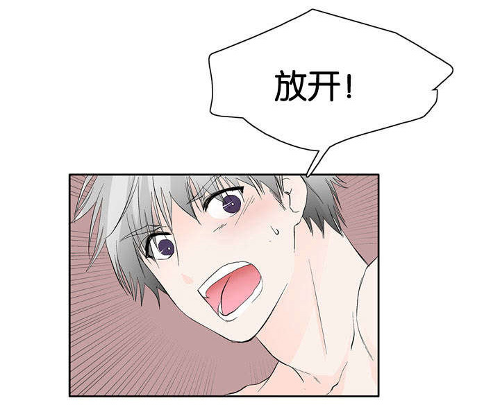 第41章：为什么这样子13