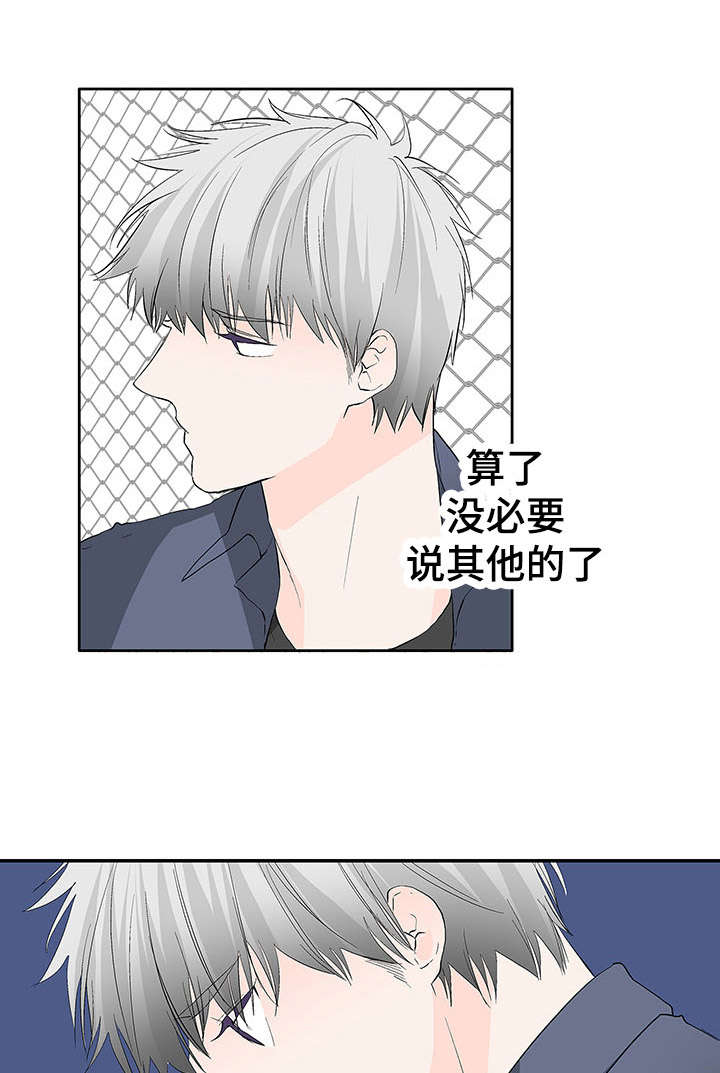 第40章：为什么0