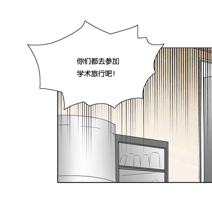 第22章：肯定有问题2