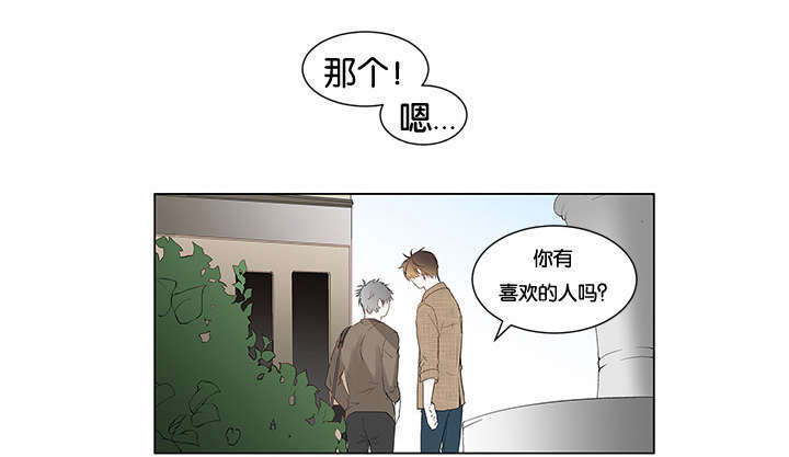 第4章：我的喜好0
