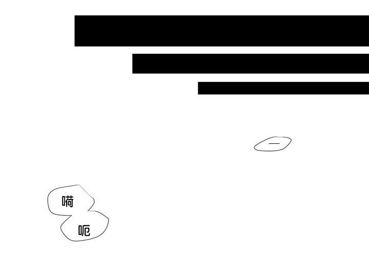 第12章：完全没事0